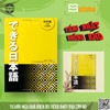 Dekiru Nihongo Shochuukyu (Sách+CD) - Sách thực hành giao tiếp tiếng Nhật Sơ trung cấp