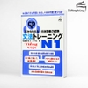 Sách tiếng Nhật - Mimi kara oboeru N1 Bunpou Toreningu  (Ngữ pháp) - Bản dịch tiếng Việt chi tiết