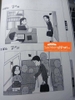Doriru&Doriru N4 Moji.Goi-Bunpou-Choukai.Dokkai- Sách luyện thi JLPT N4 tổng hợp (Nghe hiểu-Đọc hiểu-Ngữ pháp-Từ vựng- Câu) (Tặng kèm File nghe)