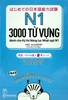 Sách - Combo Luyện thi tiếng Nhật N1 Soumatome+ 3000 từ vựng+ 500 câu ôn tập+ Bộ 3 đề thi+ Try NXB trẻ
