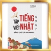 [Sách gốc bản quyền] Tập viết tiếng Nhật: Bảng chữ cái Katakana