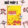 [FREESHIP] Combo 9 quyển luyện thi JLPT N1 kèm bộ quà tặng