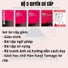 [FREESHIP] Dekiru Nihongo Trọn bộ 13 quyển Trình độ Sơ cấp - Sơ trung cấp - Trung cấp