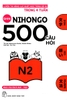 Sách - Combo Luyện thi tiếng Nhật N2 Soumatome+ 2000 từ vựng+ 500 câu ôn tập+ Bộ 3 đề thi+ Try NXB trẻ