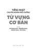 Tiếng Nhật Chuyên Ngành Điều Dưỡng Dành Cho Người Mới Bắt Đầu - Từ Vựng Căn Bản - Bản Dịch 2 Thứ Tiếng Anh-Việt