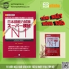 Nihongo nouryokushiken Supa moshi N1- Đề thi tổng hợp cấp độ N1 (Sách+CD)