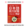 STN965 - Ikkai de gokaku! Nihongo Nouryoku shiken N2 Dokkai (Đọc hiểu)