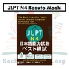 [FREESHIP] Trọn bộ JLPT N1-2-3-4-5 Nihongo Nouryoku shiken Besuto Moshi