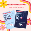 [FREESHIP] Mainichi No Kikitori (Trọn bộ 6 quyển) kèm quà tặng