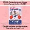 [FREESHIP] Combo 5 quyển học tiếng Nhật qua truyện tranh (Manga) kèm quà tặng