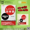 Shigoto no Nihongo Denwa Outai kiso hen- Sách tiếng Nhật thương mại- Đối đáp qua điện thoại (Sách+CD)