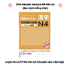 Shin kanzen masuta N4 Hán tự <Kanji> (Tài liệu luyện thi năng lực tiếng nhật N4 – Hán tự)