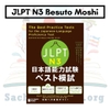 [FREESHIP] Trọn bộ JLPT N1-2-3-4-5 Nihongo Nouryoku shiken Besuto Moshi