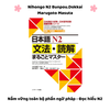 [FREESHIP] Nihongo N2 Bunpou.Dokkai Marugoto masuta (Sách luyện đoc hiểu và ngữ pháp có dịch)