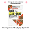 Nihongo N4 Bunpou.Dokkai Marugoto masuta (Sách luyện đoc hiểu và ngữ pháp có dịch)