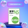 Combo giáo trình khoá JLPT N5