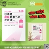Nihongo Choukyu washa e no michi- SÁch luyện nói trình độ Siêu cấp (Trên Thượng cấp)