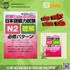 Nihongo Nouryoku shiken N2 Choukai Hisshu Patan (Kèm CD)- Sách luyện nghe N2 có kèm chú thích tiếng Việt