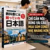 Sách - Tiếng Nhật Không Ai Dạy Bạn - Sách Hội Thoại Tam Ngữ Nhật Anh Việt 132 Tình Huống Giao Tiếp