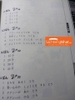 Doriru&Doriru N4 Moji.Goi-Bunpou-Choukai.Dokkai- Sách luyện thi JLPT N4 tổng hợp (Nghe hiểu-Đọc hiểu-Ngữ pháp-Từ vựng- Câu) (Tặng kèm File nghe)