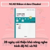 [FREESHIP] N1.2 Shiken ni deru Trọn bộ 4 quyển