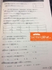Shin Kanzen Masuta N2 Kanji (Bản Nhật không dịch) (Tặng kèm File nghe)