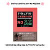 Doriru&doriru N3 Moji.Goi- Sách luyện thi tổng hợp N3 Drill&Drill Từ vựng câu
