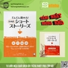 Nihongo Short Stories Vol 1 - Tổng hợp truyện ngắn tiếng Nhật trình độ N3 tập 1