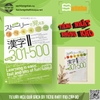 Sutori de oboeru Kanji 301~500- Learning 301~500 Kanji through Stories- Học 301~500 chữ Hán qua mẩu chuyện (Bản tiếng Việt)