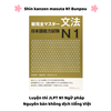Shin kanzen masuta N1 Bunpou- Sách luyện thi N1 New Kanzen master Ngữ pháp (Nguyên bản tiếng Nhật)