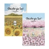 Chú Chó Gác Sao - 2 Tập (Boxset)