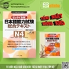 [FREESHIP] Zettai Gokaku N4 Sougou tekisuto (Có kèm File nghe)