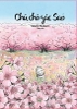 Combo chú chó gác sao (boxset 2 tập) + Con chó nhỏ mang giỏ hoa hồng