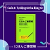 [FREESHIP] Combo 6 quyển trọng điểm ngữ pháp tiếng Nhật Nihongo Renshuchou