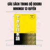 [FREESHIP] Dekiru Nihongo Trọn bộ 13 quyển Trình độ Sơ cấp - Sơ trung cấp - Trung cấp