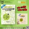 [FREESHIP] Hajimeyou Nihongo Shokyu 1 Doriru & Bunpou (Sách bài tập)