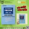 Nyuu Apurochi Chukyu Nihongo (Sách+File nghe) New approach Intermediate