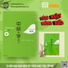 [FREESHIP] Chukyu wo manabou 56 Chukyu Zenki Bản mới - Giáo trình Trung cấp (Sách+CD)