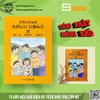 [FREESHIP] Hiroko san No Tanoshii Nihongo Tập 2 (Sách tiếng Nhật cho trẻ em)