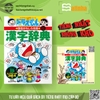 [FREESHIP] Doraemon Kanji Jiten vol 3 - Sách học Kanji qua truyện tranh Doraemon