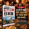 Sách - Tiếng Nhật Không Ai Dạy Bạn - Sách Hội Thoại Tam Ngữ Nhật Anh Việt 132 Tình Huống Giao Tiếp