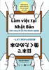 Sách - Làm việc tại Nhật Bản
