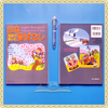 Eigo De Tanoshimu Nihon Mukashibanashi (Kèm CD)