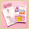 [FREESHIP] Mimi kara oboeru N4 Nghe hiểu Bản dịch tiếng Việt (Kèm CD)