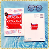 Memorize Hiragana & Katakana by tracking strokes & with Pictures (Kèm CD)