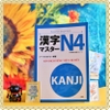 [FREESHIP] Kanji masuta N4 bản dịch tiếng Việt