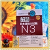 Gokaku dekiru N3- Sách luyện thi tổng hợp N3 (Kèm CD)