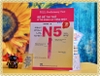 Bộ đề thi thử kỳ thi năng lực tiếng Nhật N5 (Tặng kèm file nghe)