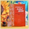 Intermediate Kanji vol 1- Sách học 1000 Kanji trung cấp (Tập 1)