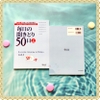 Sách luyện nghe Mainichi no kikitori 50 nichi Vol 1 (Kèm File nghe) (Tương đương N5)